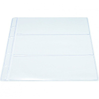 Файл для банкнот 207*250мм на 3 кармана (190*80мм) 3182/4-3.180