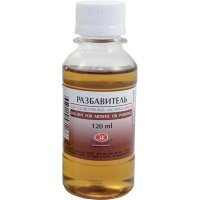 Разбавитель масла 120мл 2433903