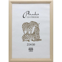 Рамка для фото 21х30см дерево, неокрашенная 1700