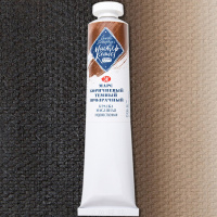 Краска масляная 46мл марс коричневый тёмный прозрачный туба Мастер Класс 1104404