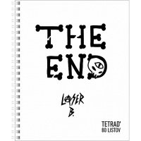 Тетрадь А5 80л клетка "Лазер Би. Выпуск №2" на спирали 4 дизайна 80Т5В1гр/071552