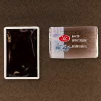 Краска акварельная 2,5мл бистр имитация кювета 1911447