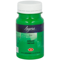 Краска акриловая 100мл зеленая светлая Ладога 2227717