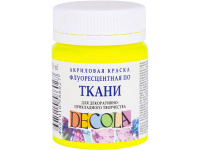 Краска акриловая по ткани 50мл лимонная флуорисцентная Декола 5128214