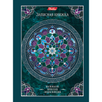 Записная книжка женщины А6 160л "Серебряные узоры" 7БЦ со справочной информацией 047476