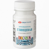 Краска акриловая 100мл белая глянцевая Декола 2927104