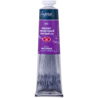 Краска масляная 46мл кобальт фиолетовый светлый туба (А) Ладога 1204602