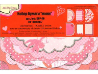 Набор бумаги 18 л.  10.2x15.3 см    DPP-A6-08