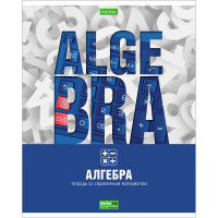 Набор тетрадей предметных А5 48л 10шт "ECO. PROучёбу" на скобе тиснение 48Т5тCd/061822