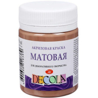 Краска акриловая 50мл кофейная матовая Декола 14328434
