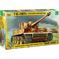 Модель "Немецкий тяжёлый танк T-VI Тигр" 24см 335 деталей 3646
