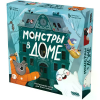 Игра настольная "Монстры в доме" 26х26см (8 фишек, 4 планшета, 32 жетона) 952195