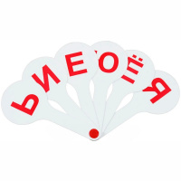 Касса веер гласные буквы ВК01