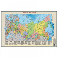 Настольное покрытие "Карта России" 38х59см 2129.Р