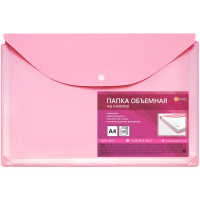 Папка-конверт на кнопке А4 пвх, горизонтальная, с расширением 2,5см, светло-розовая 2980-121