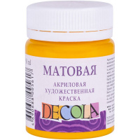 Краска акриловая 50мл желтая средняя матовая Декола 14328220