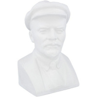 Бюст Ленина 13х13,5х21см 10-144