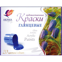Краски акриловые 20 цветов 20мл глянцевые 31C 1995-08