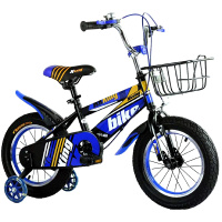Велосипед 16" синий, крылья, корзина, звонок XC2712