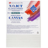 Холст на подрамнике 18х24см 480г/м2, 100% лён, крупное зерно 264452210