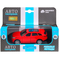 Машина "Range Rover Velar" красная, инерционная, металл 17,5см (свет, звук, откр.двери) JB1200176 Машина "Range Rover Velar" красная, инерционная, металл 17,5см (свет, звук, откр.двери) JB1200176