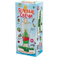 Набор для творчества "Свечная студия. Елка" 19х10см 762