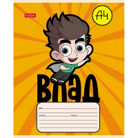 Тетрадь А5 12л косая линия "Влад А4" на скобе 5 дизайнов 082391