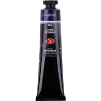 Краска акриловая 46мл сажа газовая туба Ладога 2204801