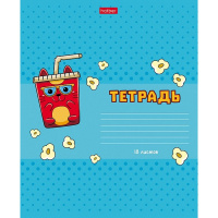 Тетрадь А5 18л линия "Cats-Fast food" на скобе тиснение 5 дизайнов 18Т5В2/074821