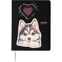 Дневник для 1-11 классов "Cute Husky" твердая обложка, искусственная кожа, аппликация 2020554