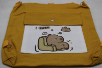 Сумка "Забавная капибара" 38х32,5см 1 отделение, 1 карман, текстиль, желтая 11826-24
