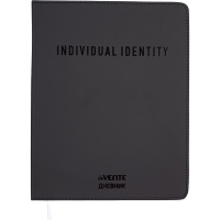 Дневник для 1-11 классов "Identity" гибкая обложка, искусственная кожа, выборочный лак 2020666