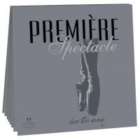 Планшет д/эскизов 21х21см 25л 300г/м2 100% целлюлоза "Арабеск" ПЛ-8871