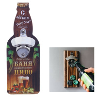 Панно с открывалкой 9х4х25см 231078