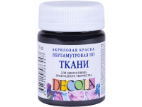 Краска акриловая по ткани 50мл черная перламутровая Декола 5228810