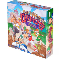 Игра настольная "Как победить дракона" 25х25см (75 жетонов, 49 карт, 5 фишек, 5 подставок) 915977