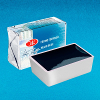 Краска акварельная 2,5мл гелио голубая кювета 1911596