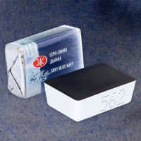 Краска акварельная 2,5мл серо-синяя дымка кювета 1911562