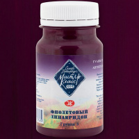 Гуашь 100мл фиолетовый хинакридон МК 1727621