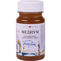 Медиум для акварели "Белые ночи" 100мл 13827959