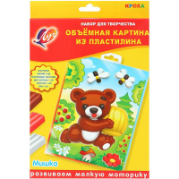 Объемная картина из пластилина "Мишка" 29С 1707-08