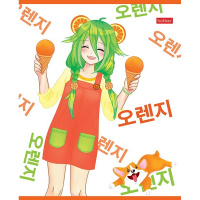 Тетрадь А5 48л клетка "Девочки-апельсинки" на скобе 5 дизайнов 082606