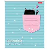Тетрадь А5 12л клетка "Котик в кармашке" на скобе, 5 дизайнов 12Т5В1/062625