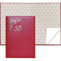 Папка адресная "55 лет" А4 красная, с нанесением 3078502