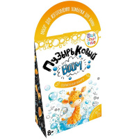 Набор для творчества "Бомбочки для ванны своими руками. BOOM. Солнечный манго" 22х12см Ф120