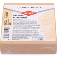 Пластилин скульптурный 500гр. "Studio" телесный мягкий №7 VSSP-500