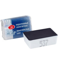 Краска акварельная 2,5мл индантреновый синий светлый кювета 1911537