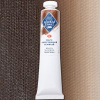 Краска масляная 46мл марс коричневый темный  туба Мастер Класс 1104403