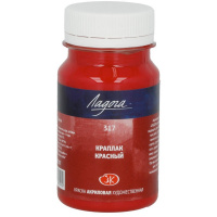 Краска акриловая 100мл краплак красный Ладога 2227317