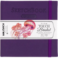 Скетчбук 14х14см 40л 180г/м2 "Bristol Touch" на резинке, твердая обложка, фиолетовый 401236